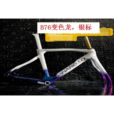 F12 bike new arrivals